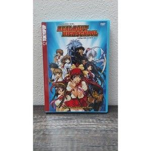Real Bout High School - Enter the Samurai Girl (Vol. 1) DVD Complete w/Inserts